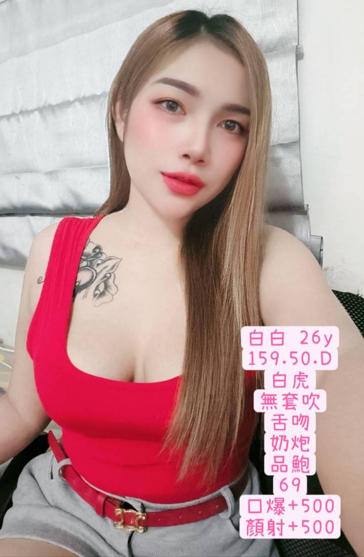 COCO外送金門 薔薇 169/51/21/34C